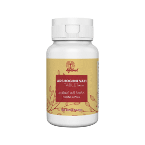 Arshoghni Vati Tablet- Anorectal wellness