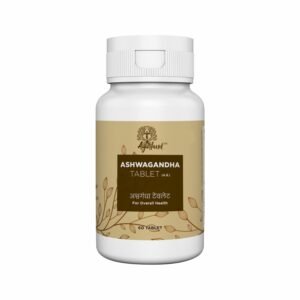 Ayurland Ashwagandha Tablet – Herbal Support for Stress & Energy