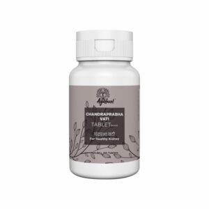 Chandraprabha Vati Tablet – Ayurvedic Kidney Detox by Ayurland