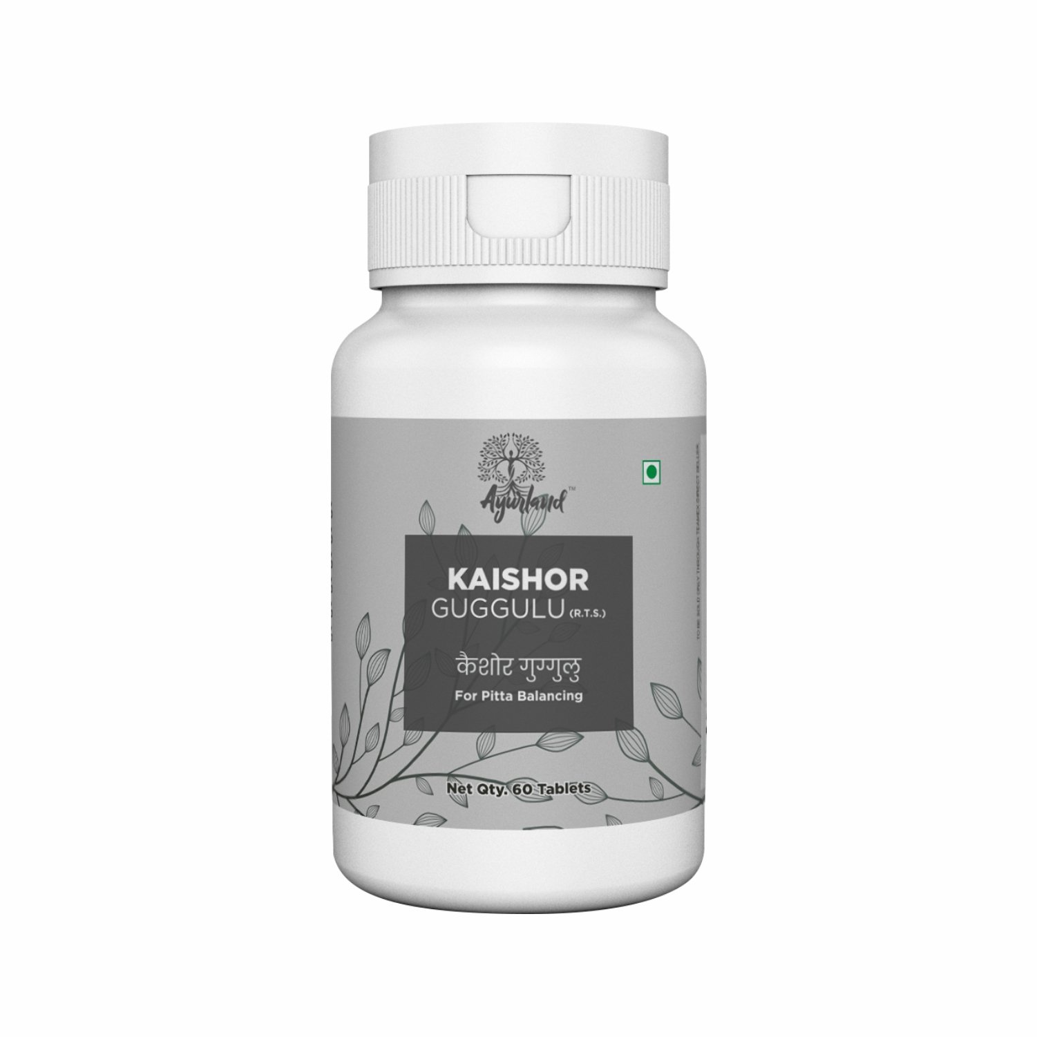 Ayurland Kaishor Guggulu Tablet