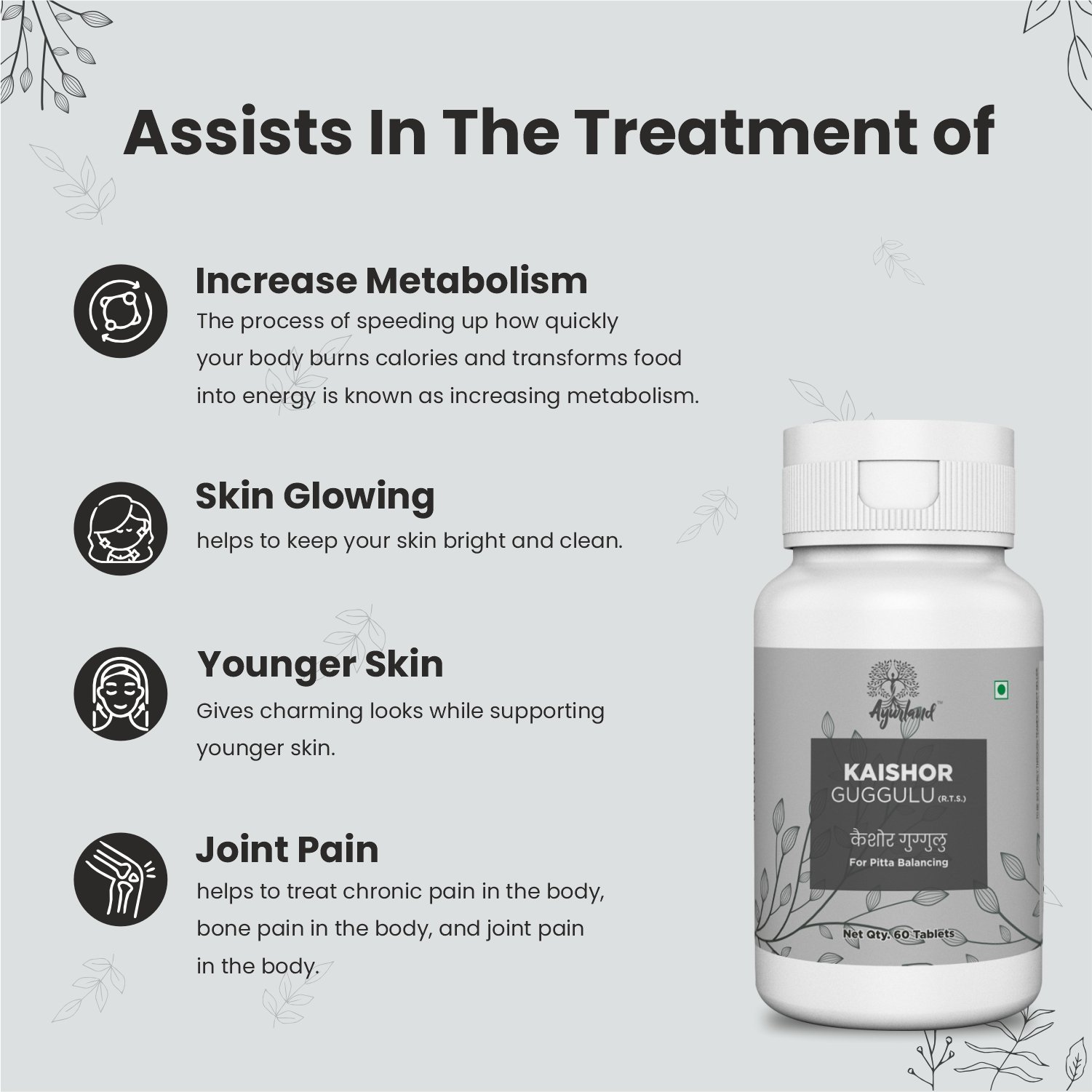 Kaishor Guggulu Tablet - Image 3