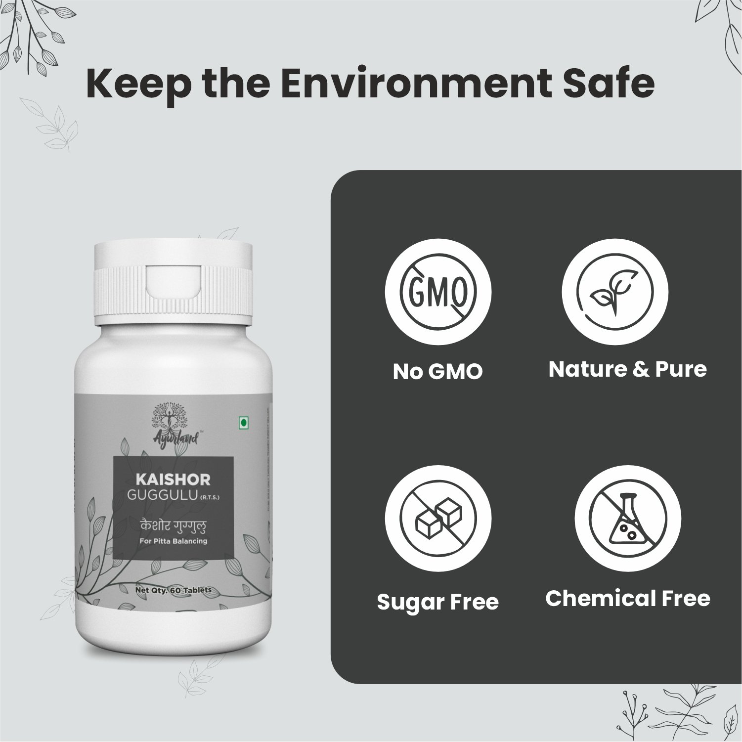 Kaishor Guggulu Tablet - Image 5