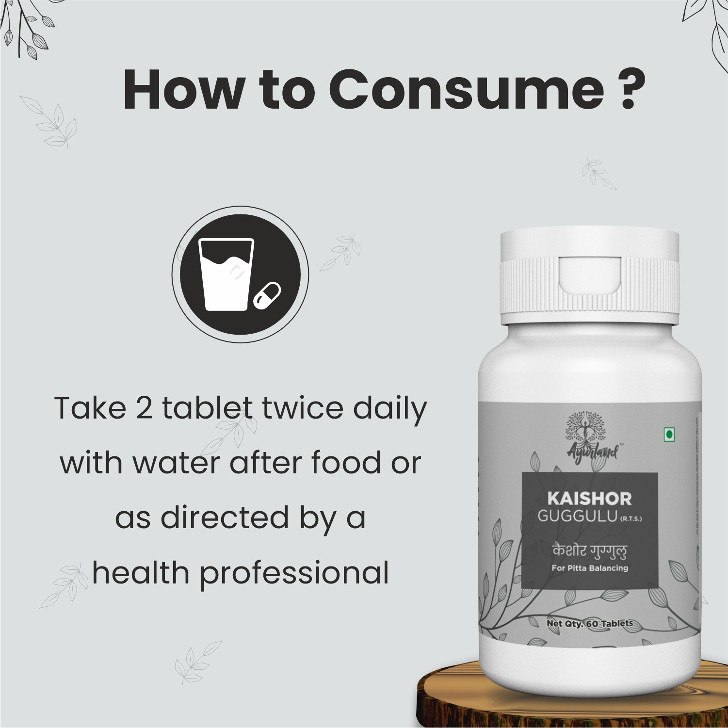 Kaishor Guggulu Tablet - Image 6