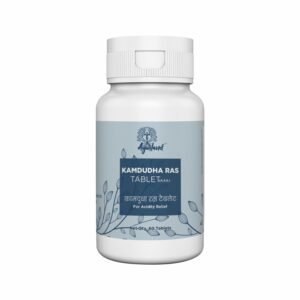 Ayurland Kamdudha Ras Tablet FOR ACIDITY