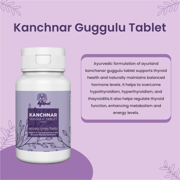 Kanchanar Guggulu Tablet - Image 2