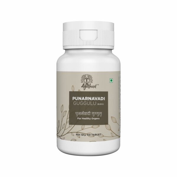 Ayurland Punarnavadi Guggulu Tablet – Joint & Organ Support